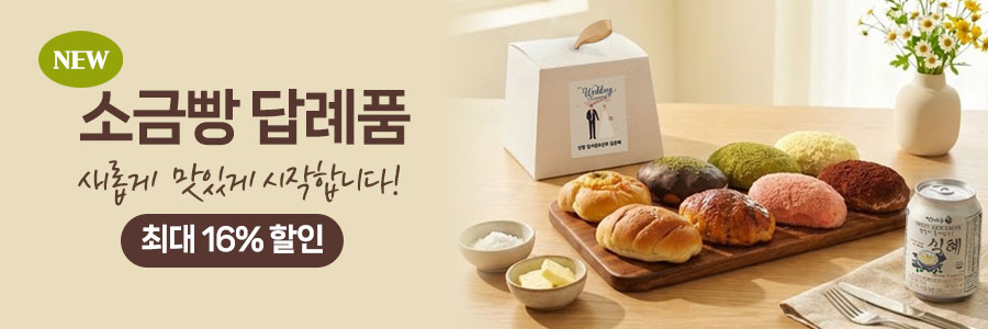 �ұݻ����ǰ����